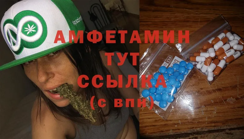 KRAKEN ссылка  Камешково  Amphetamine 98% 