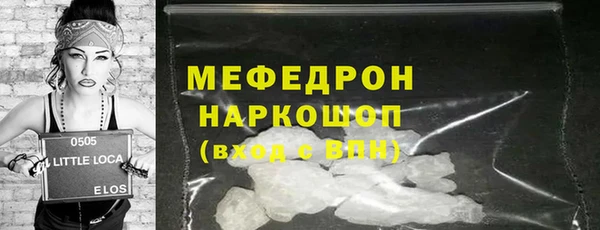 наркотики Новодвинск