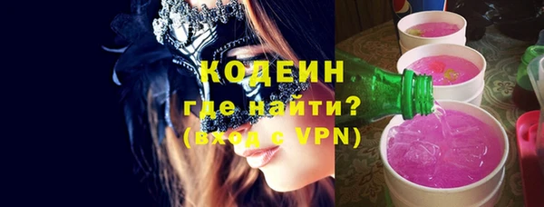мет Нея