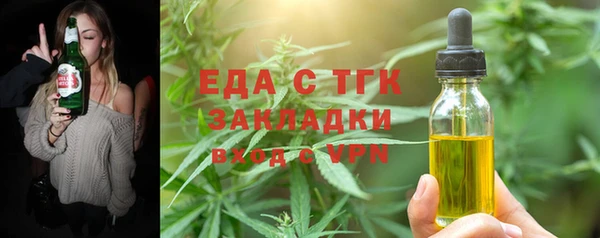 наркотики Новодвинск