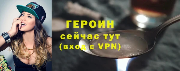 наркотики Новодвинск