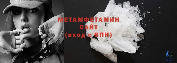 эйфоретик Нефтегорск