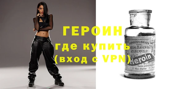 mix Беломорск
