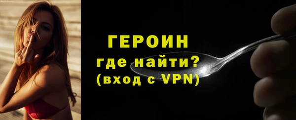 наркотики Новодвинск