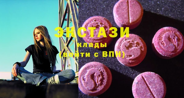 наркотики Новодвинск
