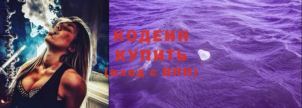 наркотики Новодвинск