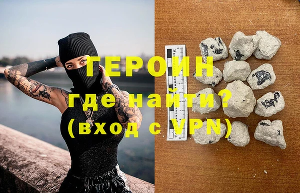 гашиш Кущёвская