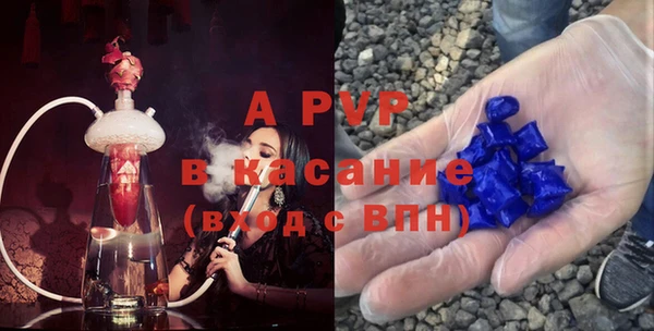 MESCALINE Вязники