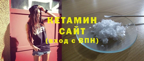 наркотики Новодвинск