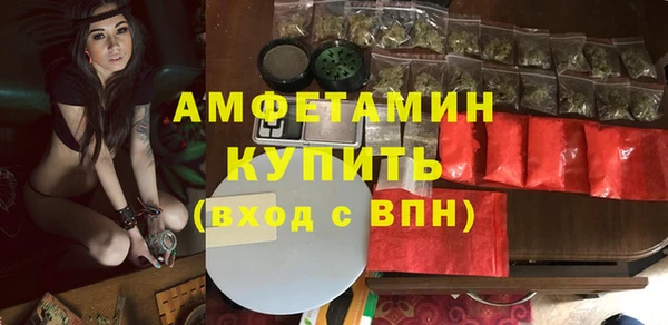 мет Нея