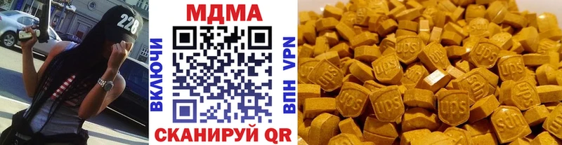 где продают наркотики Камешково OMG зеркало МДМА VHQ