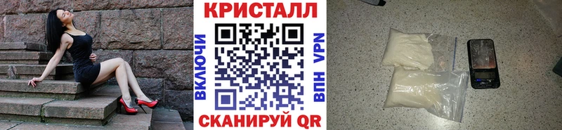 дарк нет формула  продажа наркотиков  Камешково  МЕТАМФЕТАМИН пудра 